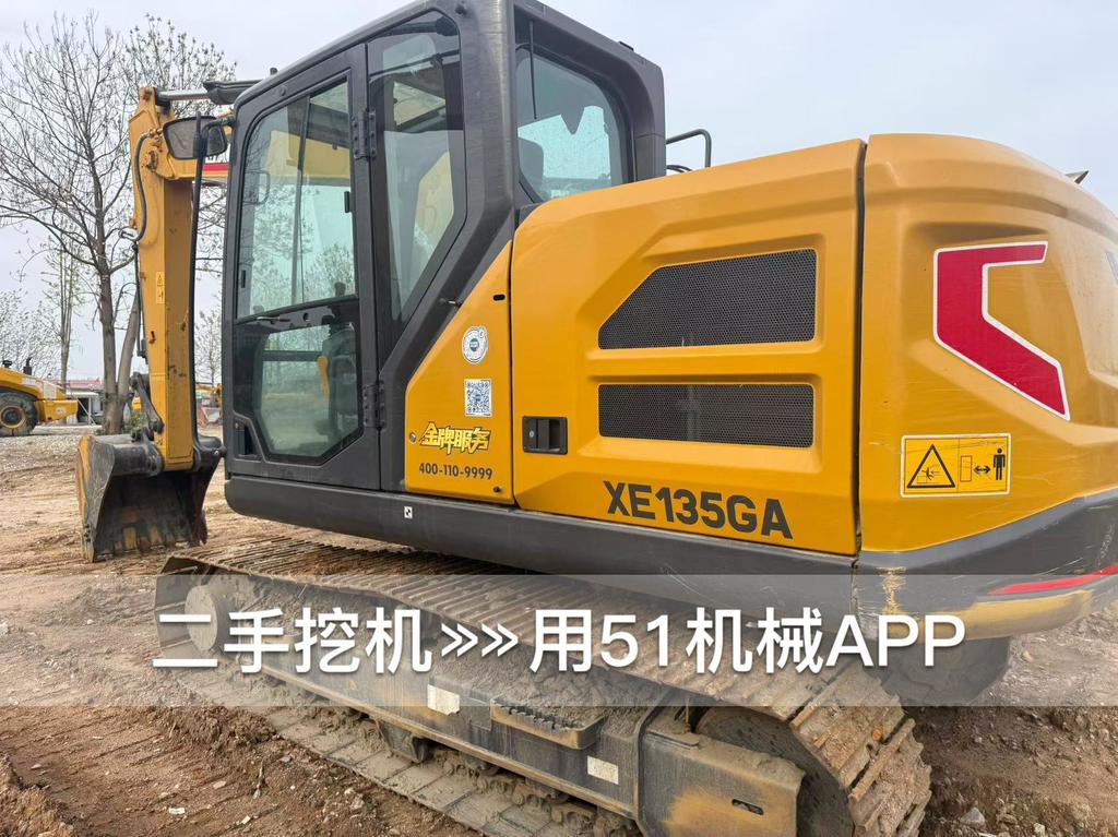 https://assets.gongji58.com/circle/2026-07-14/lzohujigxf1784015476.png?watermark/1/image/a29kbzovL2dqZ2ovd2F0ZXJtYXJrL3dqLnBuZw/gravity/South/dx/0/dy/200/wst/2/ws/1|imageView2/0/w/1024/interlace/1